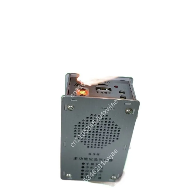 Portable Hand Crank Emergency Radio, 4000mAh Power Bank USB Charger with AM/FM and LED Lighting for Camping Survival Gear