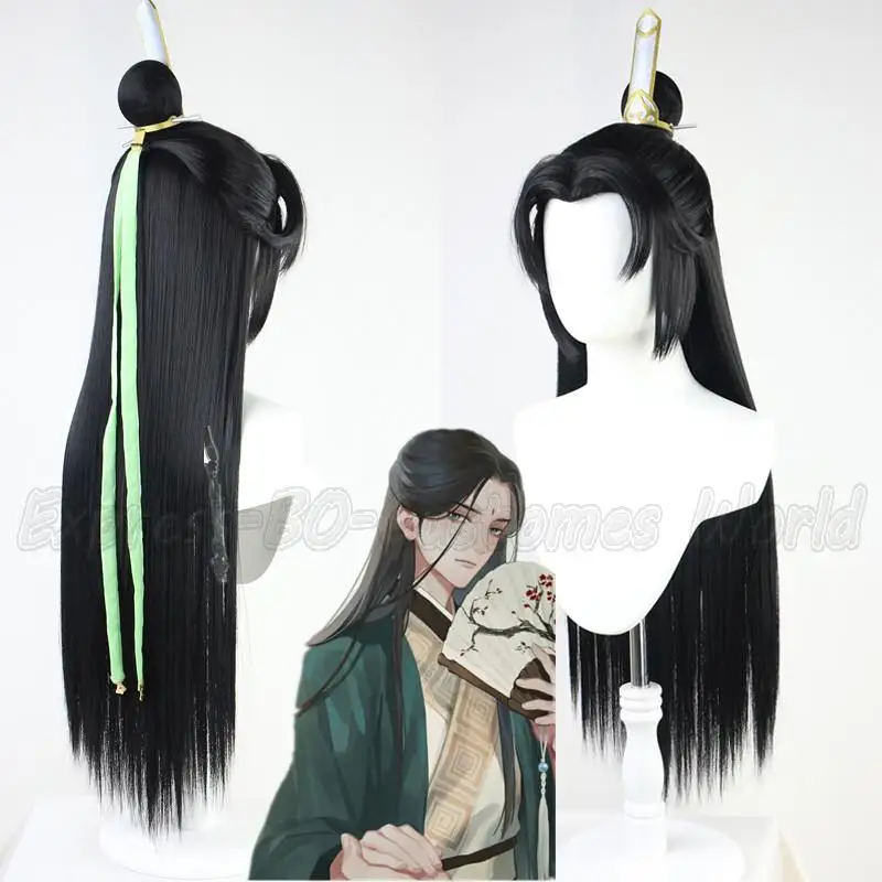 Anime Scum Villain Self Saving System Shen Qingqiu wig Ancient Style cosplay hair crown headwear Halloween Party Wig   Wig Cap