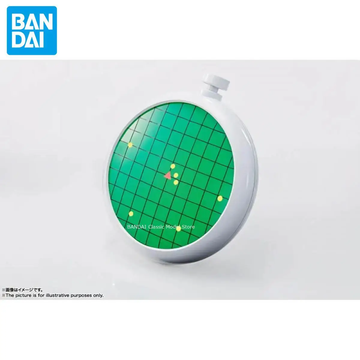 Genuine Official Original Bandai Dragon Ball Complete Selection Animation DRAGONRADAR Anime Collectible Model