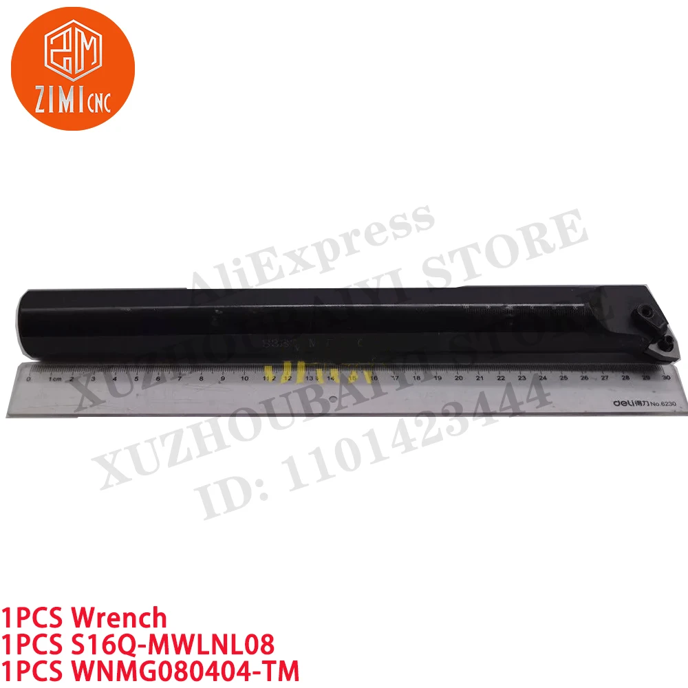 1 قطعة S16Q-MWLNL08 حامل أداة تحويل المخرطة مقاس 16 مم +1 قطعة WNMG080404-TM إدخال كربيد أداة CNC مخرطة معدنية ميكانيكية أدوات قطع