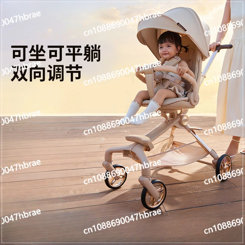 The second-generation baby walking artifact stroller is super lightweight, can sit and lie down, and can be folded stroller.