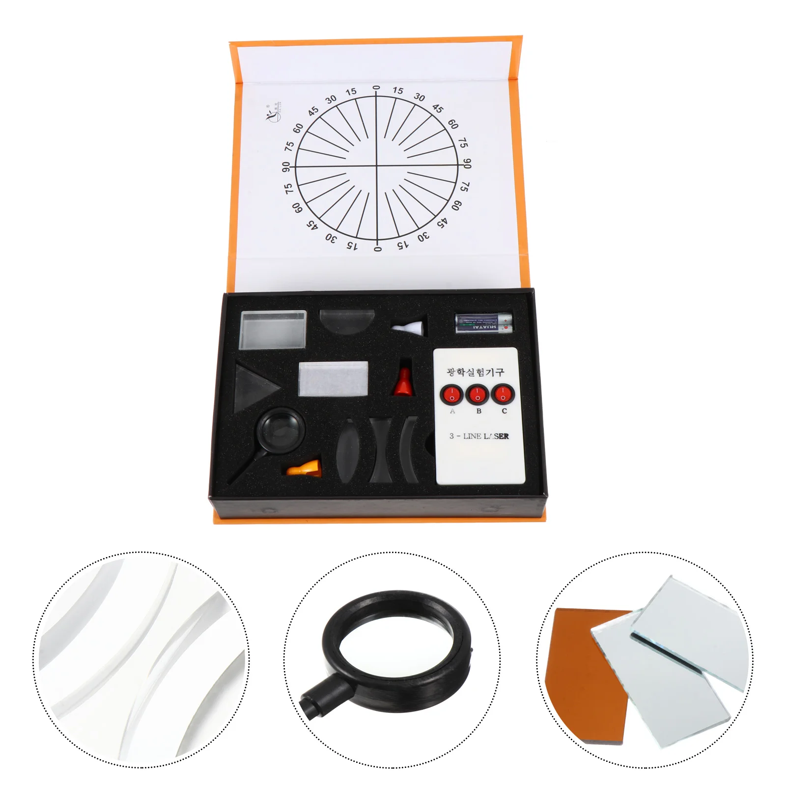 Optical Experiment Box Kit Concave Convex Lens for Concave-convex Plastic Physical Laboratory Tool Set