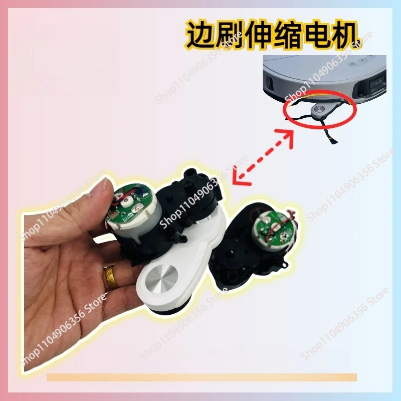 

Suitable for stone Qrevo/Q55/Q70/Q75/S80/S85 series side brush motor telescopic manipulator 95% new