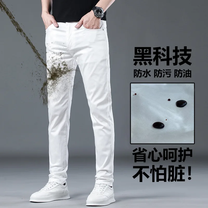 Spring Waterproof Oil-Proof Stain-Resistant Straight Jeans Men's Premium Business Casual Trousers