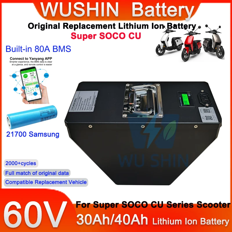 60V Optional 30Ah 40Ah 45Ah 55Ah Li-ion Battery Pack for Super Soco CU Electric Scooter Compatible with Original Vehicle Data