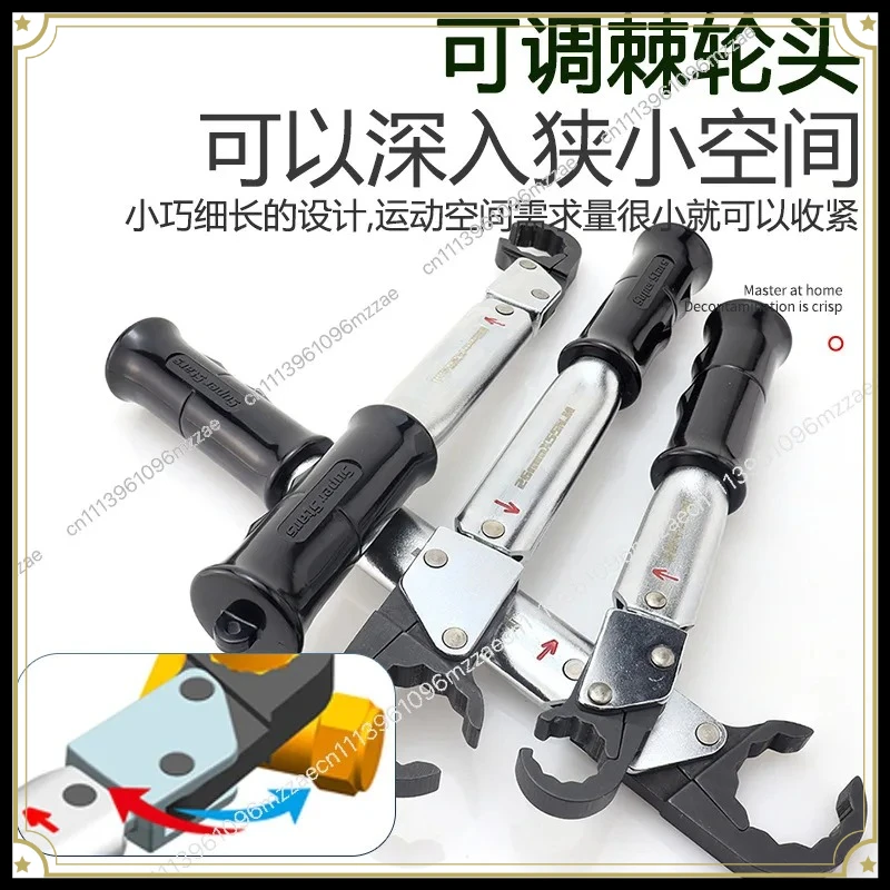 ST 02L High Precision Ratchet Torque Wrench for Auto Repair Automotive Maintenance
