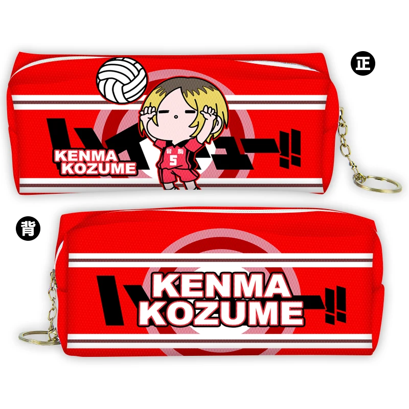 Anime Haikyuu!! Cosplay Fashion Desktop Display Student Pencil Box Writing Case High-capacity Pen Bag School Supplies Xmas Gift