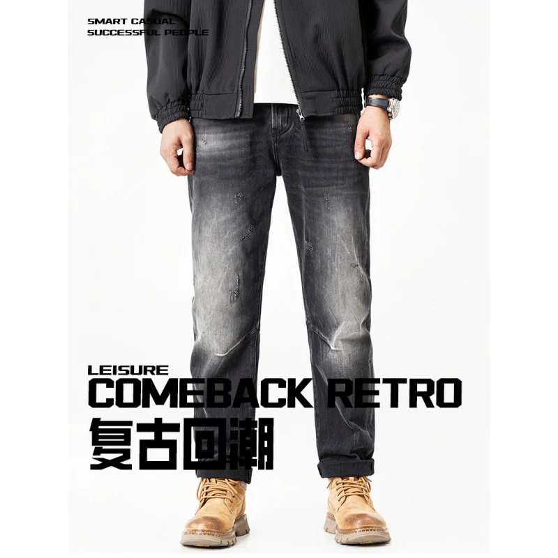 Retro black and gray jeans men 2025, with a scraped and polished white design, straight leg elastic pants