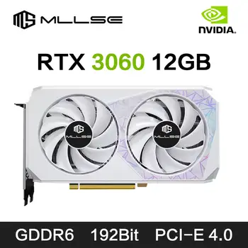 10 最佳銷售 GTX 3060 - №7
