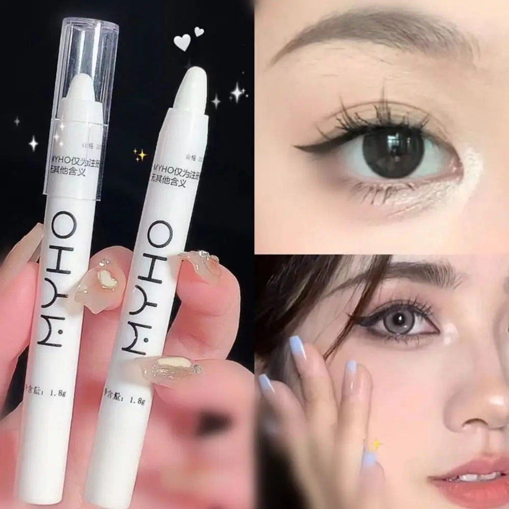 

Gel Pen Cosmetics Brighten Glitter Eyeshadow Pen Diamond Silkworm Pencil White Highlighter Pencil Lying Silkworm Pencil