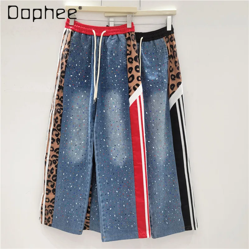 

Leopard Print Splicing Jeans Women's 2025 Autumn New Design Sense Elastic Waist Wide-leg Trousers Straight Leggings Tide
