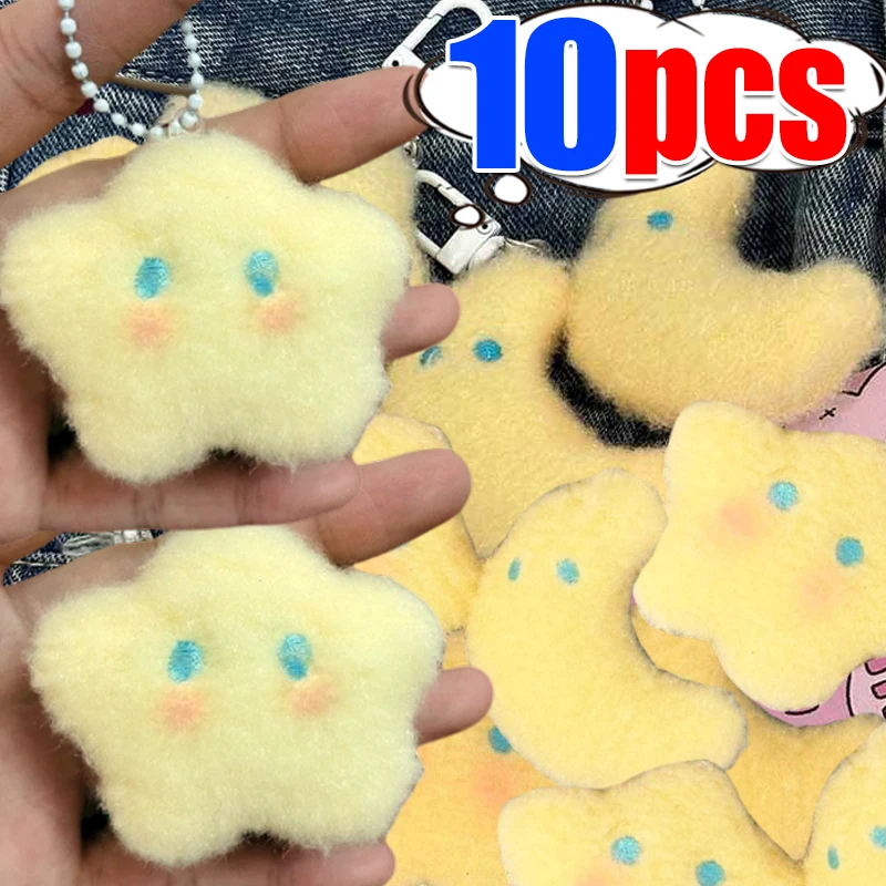 Cute Stars Plush Toy Keychain Girls Fluffy Soft Cute Backpack Bag Pendant Practical Mini Yellow Keychain Charms Keychains Gifts