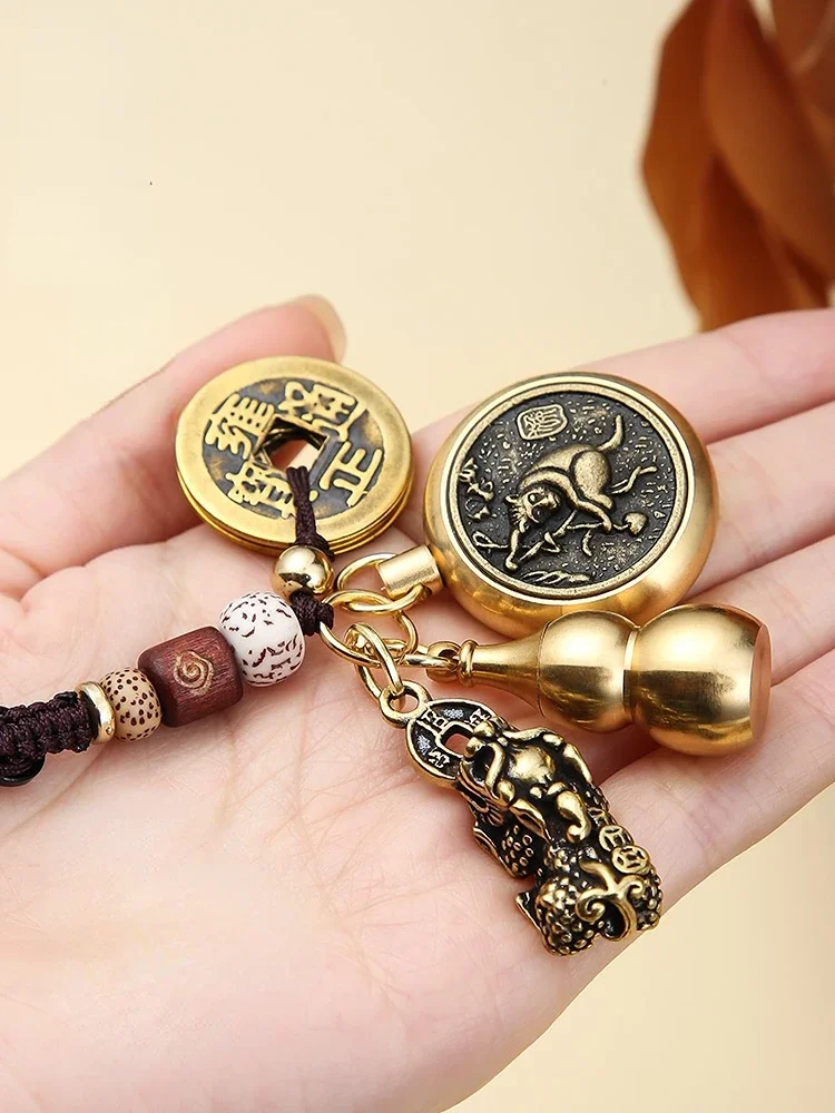 

Figurines Car Key Chain Pure Brass Twelve Zodiac Women's and Men's High-grade Pendant Cinnabar PI Qiu Zhaucai Transfer Chain