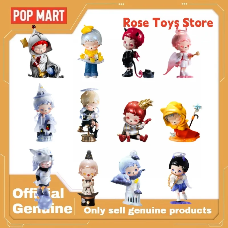 

Подлинная POPMART Inosoul Forgotten Land Series слепая коробка игрушки украшение ручной работы Inosoul кукла загадочная коробка игрушка орнамент Рождественский подарок