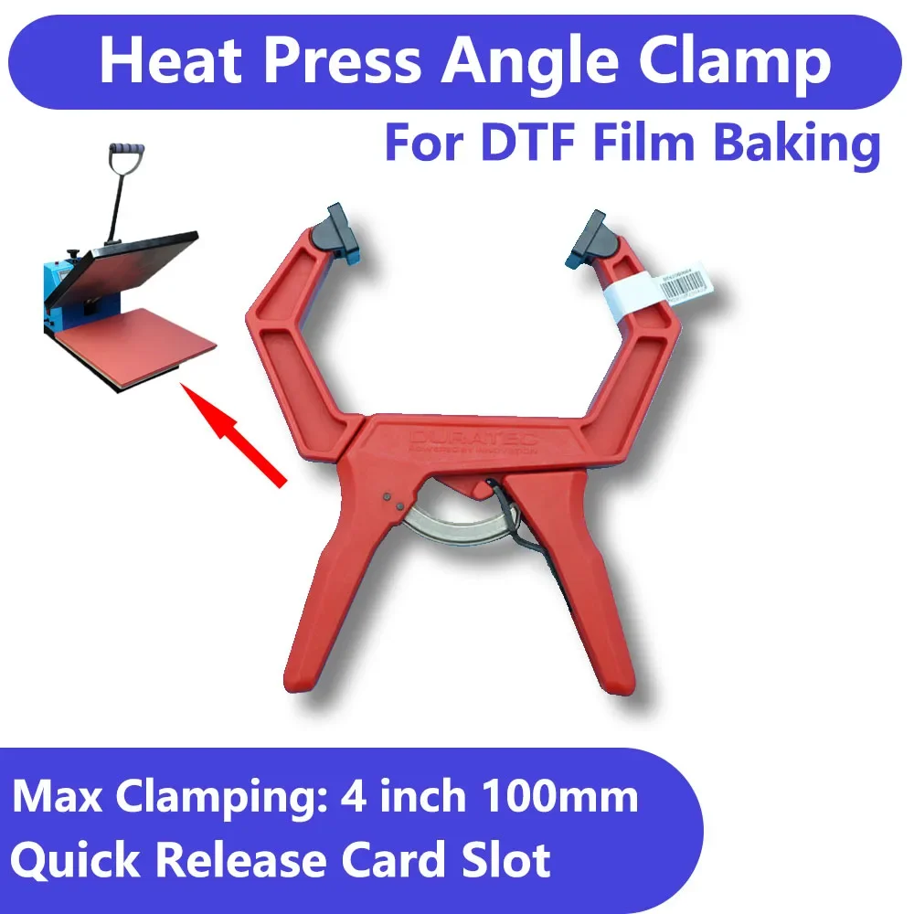 DTF No Oven Solution Heat Transfer Press Machine Angle Clamp For DTF Powder Film Curing Baking Saving Labor Angle Fixator Kit