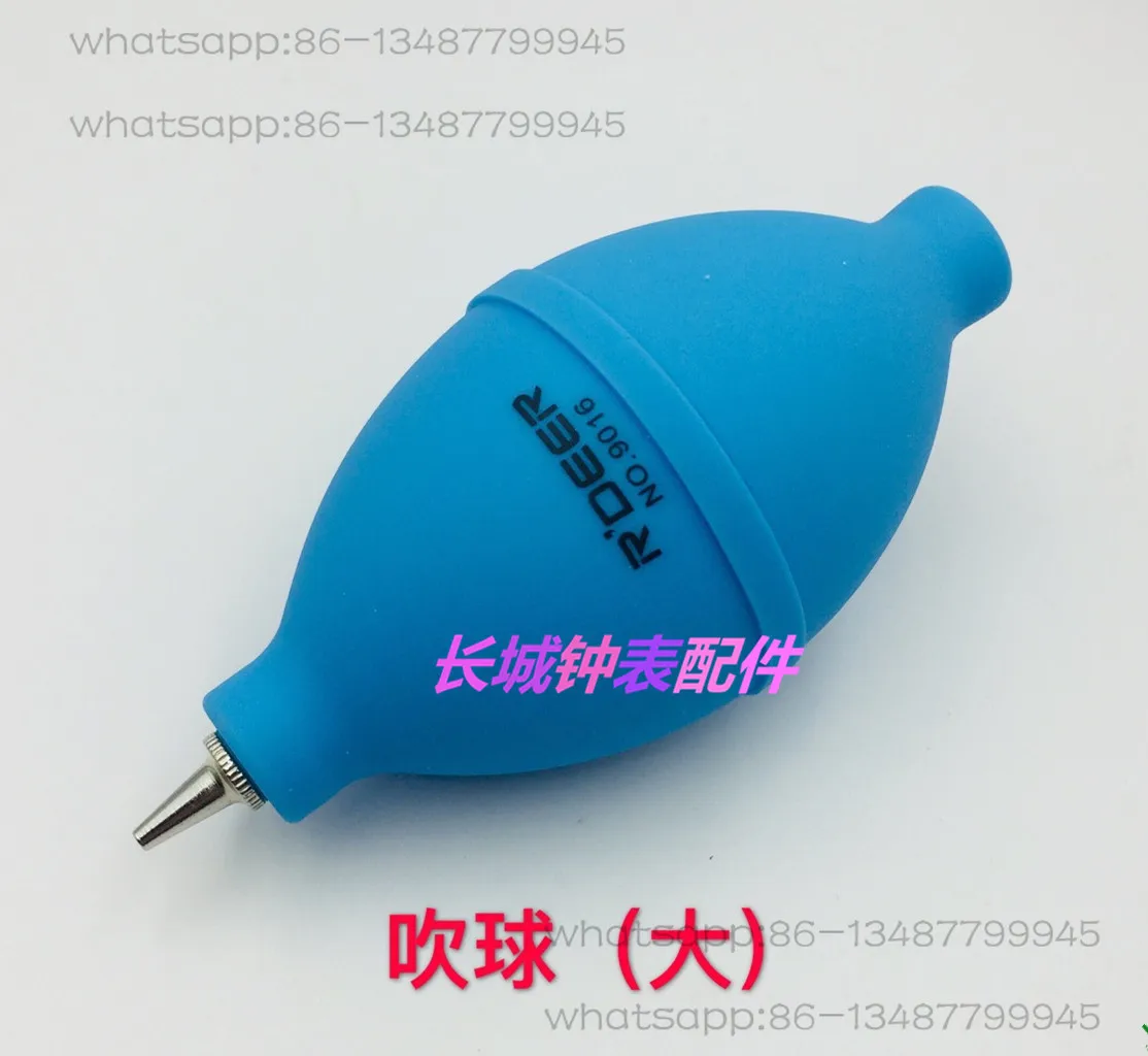 Watch Repair Tools, Gale Balls, Ear Wash Balls, Soot Balls, Watch Tools