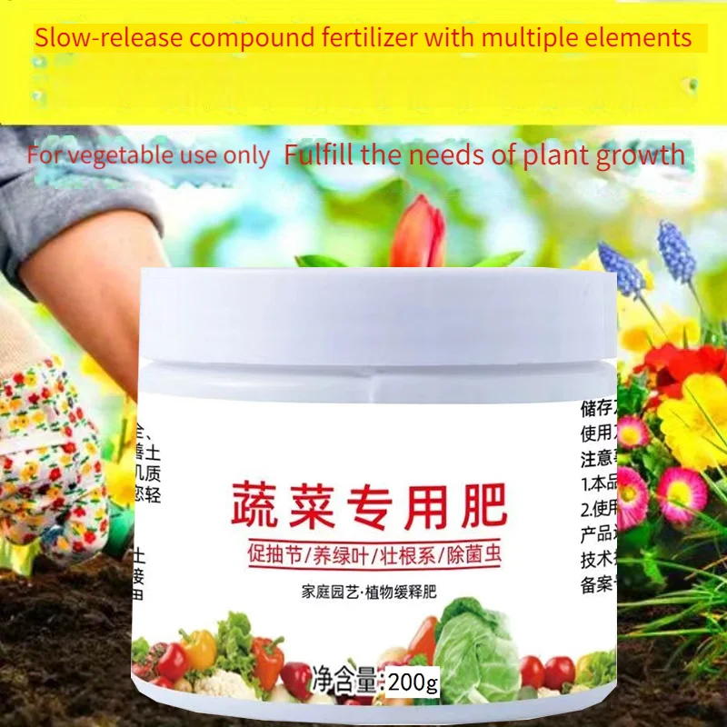 Soil activation Potassium baoate loosens soil water soluble fertilizer flower fertilizer anti-hardening improved soil activator