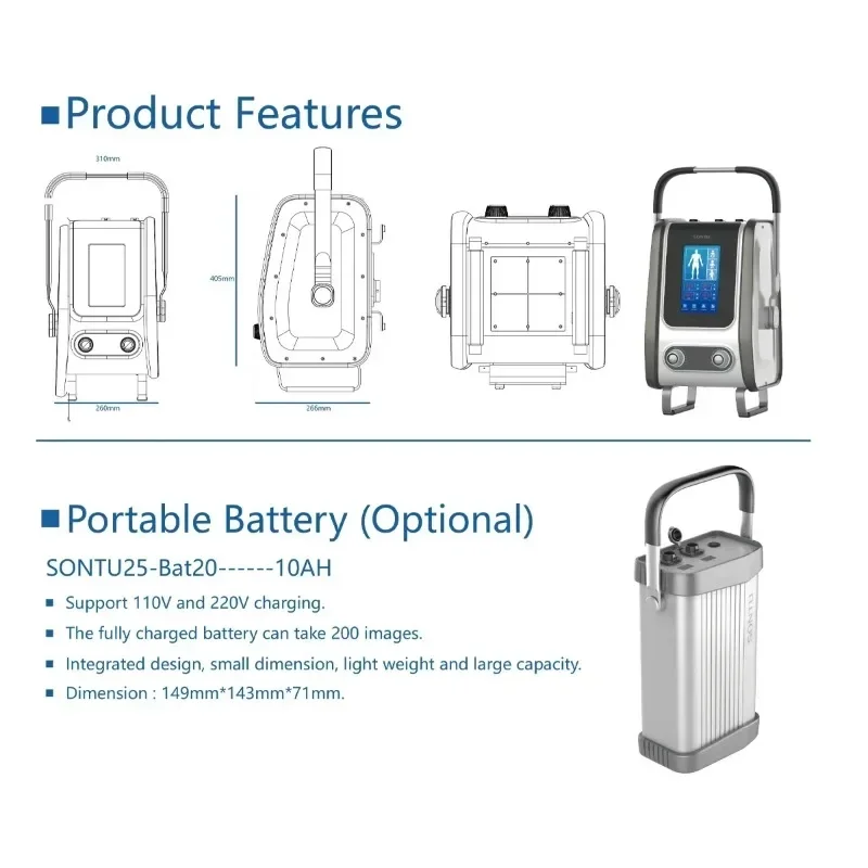 رائجة البيع الطبية الساخنة عالية التردد آلة الأشعة السينية المتنقلة المحمولة نظام التصوير السريع DR