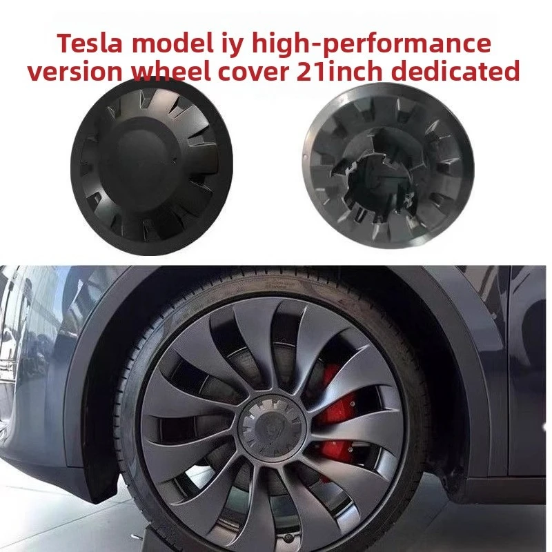 

2021-2024 Suitable for Tesla Model Y wheel hub 21 inch wheel center decorative cover T logo