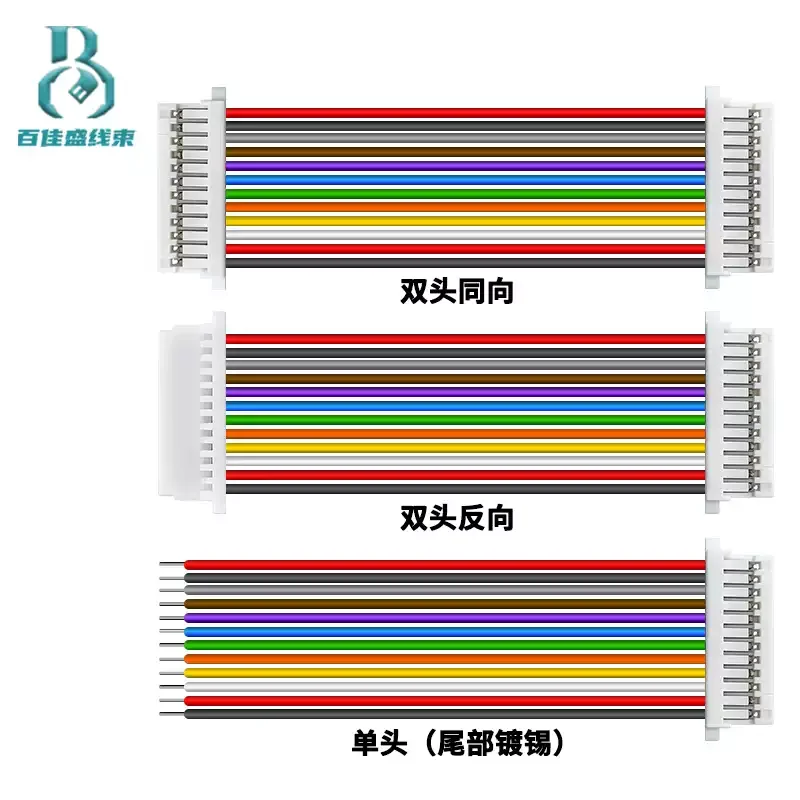 

10PCS JST SH 1.0mm Pitch 2/3/4/5/6/7/8/9/10/11/12Pin Female Socket Terminal Plug Wire Connectors for Electronic Cables 28AWG