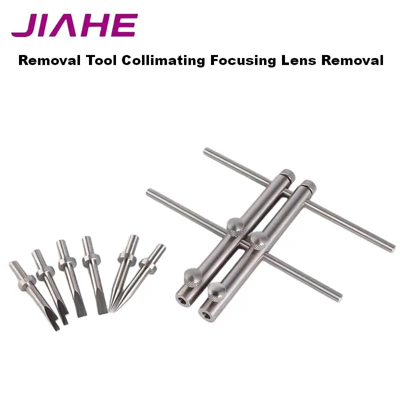 Laser Cutting Head Lens Removal Tool Collimating Focusing Lens Removal Wrench Clamp For Replacing Lens For WSX BOCI Raytools