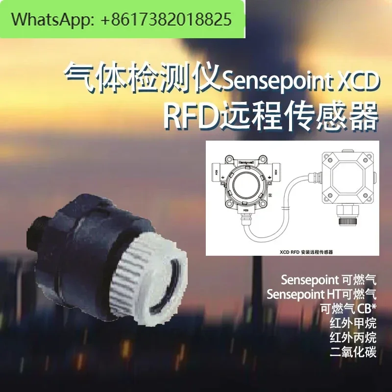 Sensor XCD Gas Detector Industrial Oxygen Sensepoint HT High Temperature Gas Probe