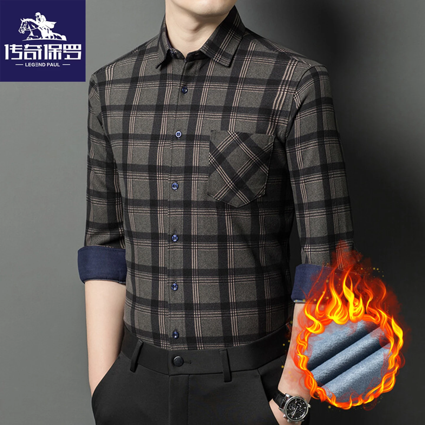 Legend Paul Plaid Fleece Lined Long Sleeve Men's Casual Shirt Autumn Winter New Style Business Warm Shirt with Pocket