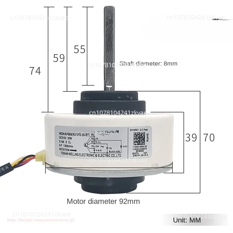 Suitable for air conditioning DC indoor unit motor 30W fan WZDK30-38G(RD-310-30-8T)