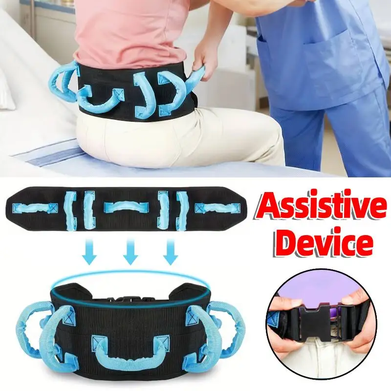 

Ремни для переноски пожилых людей с регулируемой металлической пряжкой, дышащие, для реабилитации и подъема пожилых людей