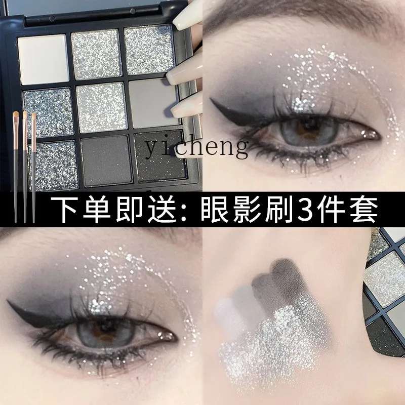 Yy Cement Earth Milk Tea Matte 10 Colors Eye Shadow Plate Olive Peel Cold Gray