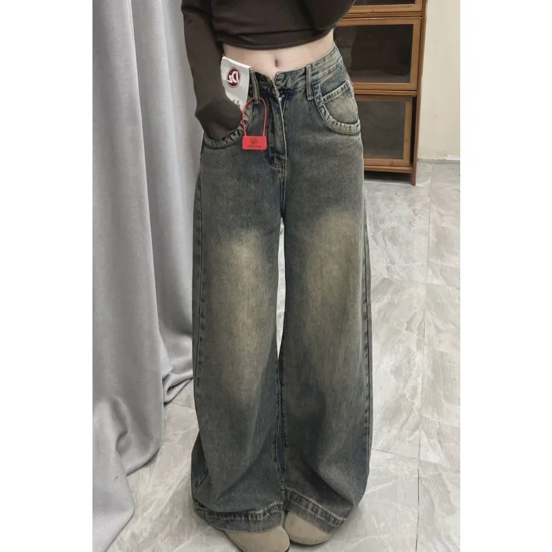 

Summer Vintage Distressed Wide-leg Jeans Women's New Loose-fit Slimming Draped Versatile Trailing Straight-leg Trousers