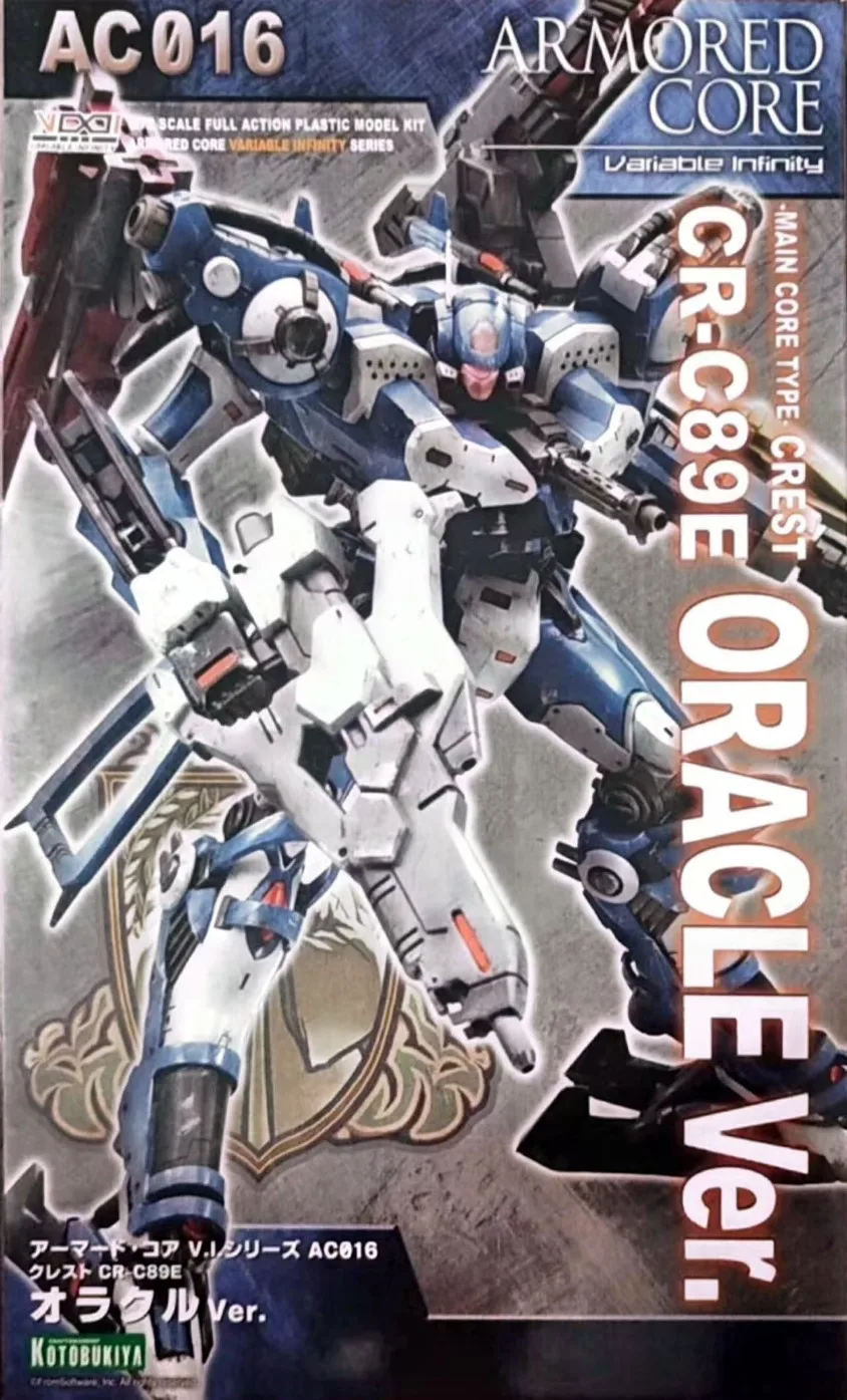 

Kotobukiya VI Series Crest CR-C89E Action Figures Armored Core Anime Collection Model Gift