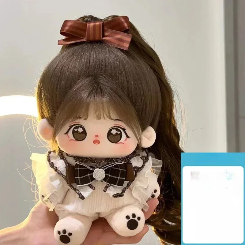 Korean Popular Personality Idol Toys Cotton Doll Girl Angry Playthings Baby Plush Filling Actives Kids Puppet Gift for Children