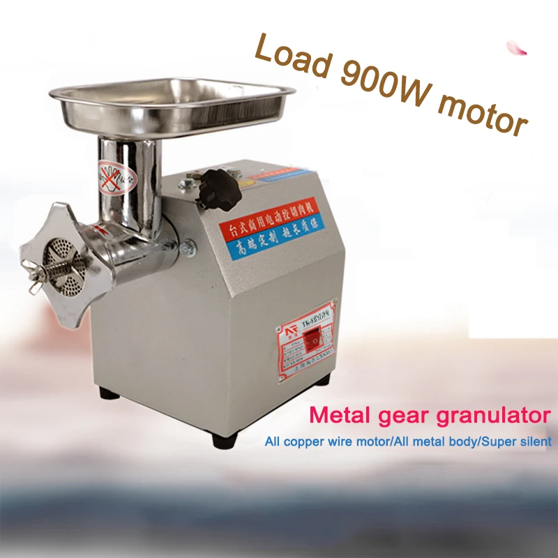 Thrush Fish Feed Parrot Breeding Homemade Small Metal Gear Household 220v Electric Bird Feed Granulator