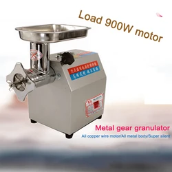 Feed pellet making machine feed extruder processing tool Household small manual fish, poultry and rabbit ，bird