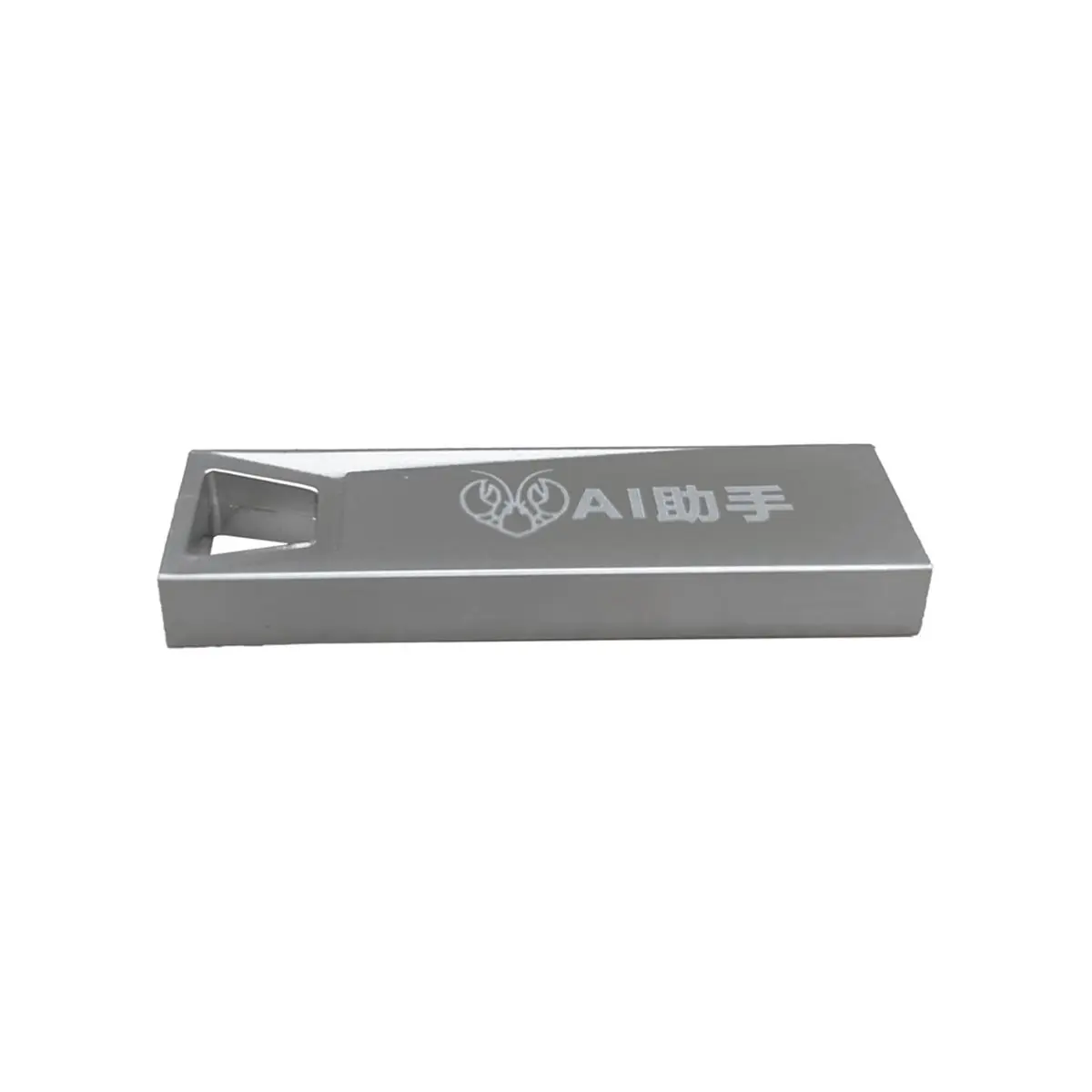 618 Mega Sale AI USB OpenClaw Mini AI Assistant High-Speed Plug-and-Play USB Flash Drive for AI Programmers