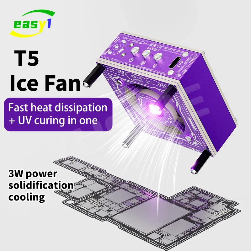 

LANRUI T5 Ice Fan 3W УФ-отверждаемый вентилятор быстрого охлаждения с зарядкой типа C PD 3-скоростной регулируемый для ремонта мобильных телефонов Охлаждающие инструменты