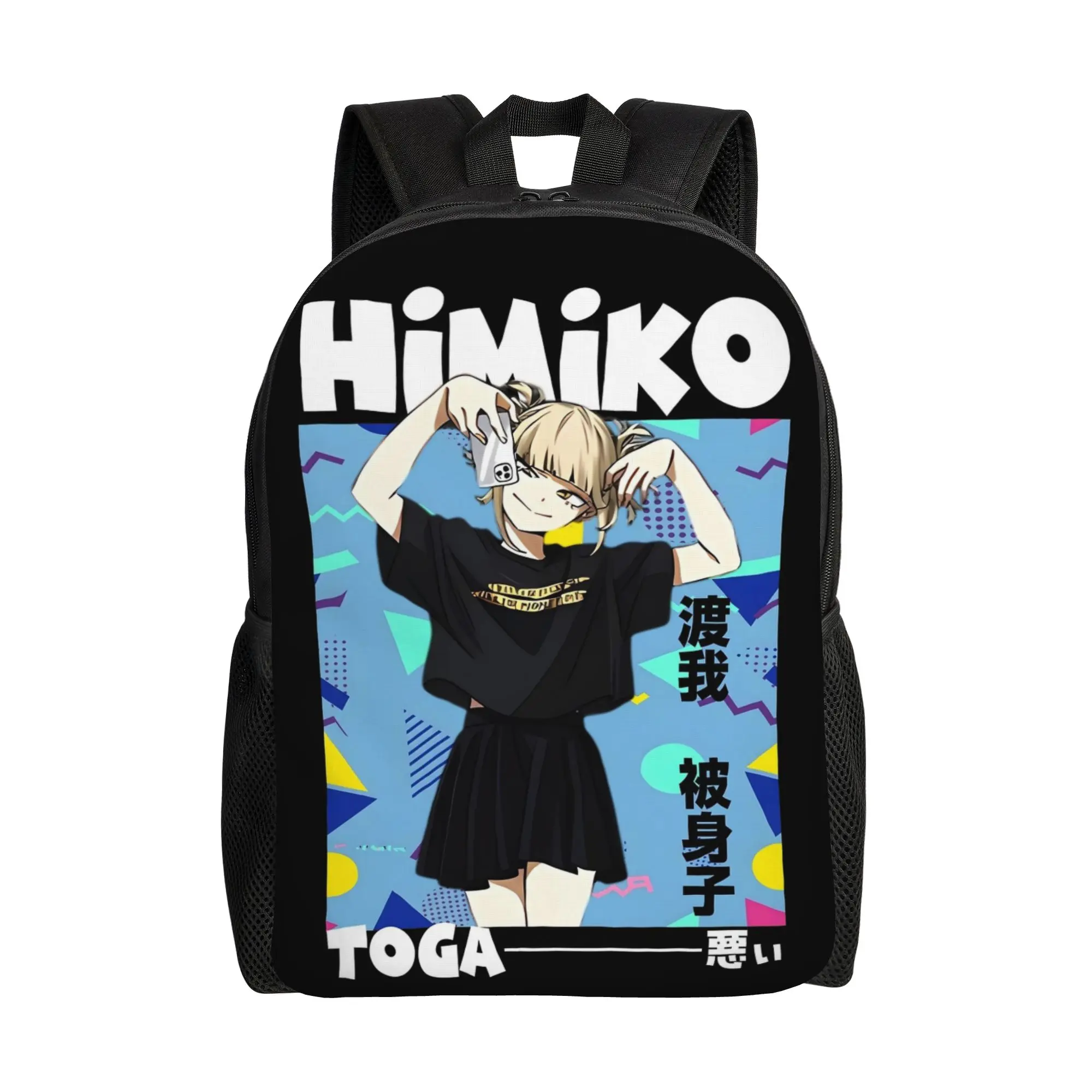 

Anime My Hero Academia Toga Himiko Backpack for Men Women Casual High School Business Daypack Laptop Shoulder Bag Gift