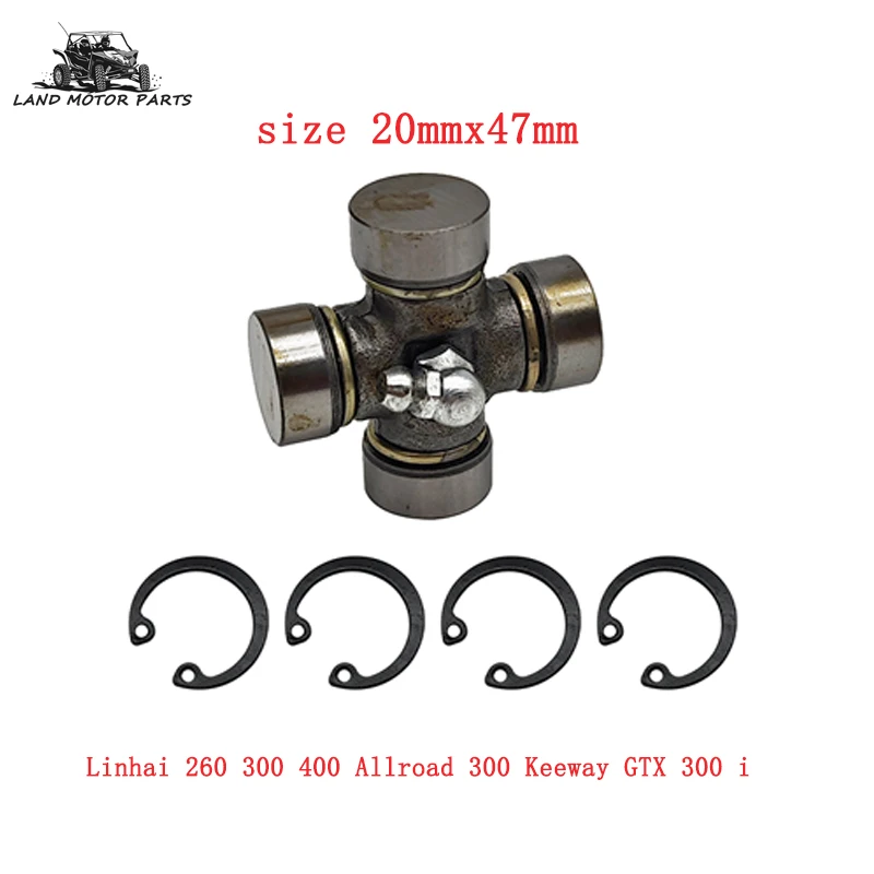 

Universal Joint size 20*47MM U-Joint with Oil Nozzle for Linhai 260 300 400 Allroad 300 Keeway GTX 300 i
