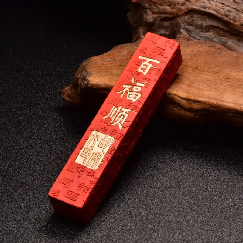 Cinnabar Ink Stick Chinese Style Portable Rectangular Inksticks Red Ink Stick for Writing and Painting Chinese Calligraphy Tools