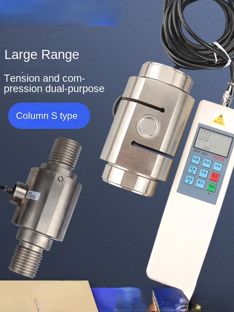 

Cylindrical S-Type Tension Pressure Sensor External Digital Display Push-Pull Force Gauge Testing Machine Dynamometer