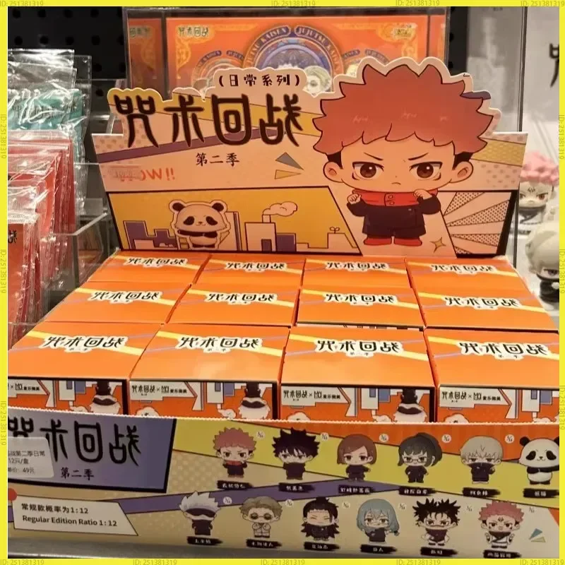 

Genuine Jujutsu Kaisen Season 2 Daily Series Blind Box In Stock Anime Gojo Satoru Geto Suguru Cute Doll Toys Gifts MLM For Fans