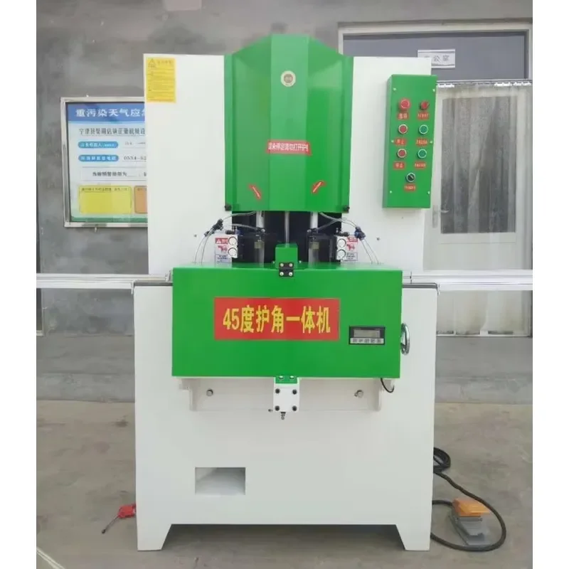 CE Certification 2025 New High-Precision 45° 90° Double-Head Angle Cutting Machine Photo Frame Picture Frame Aluminum Wood