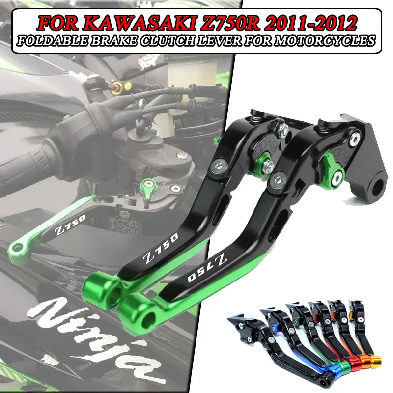 

FOR Z750R Z 750R 2011-2012 Motorcycle Foldable Brake Clutch Lever,Motorcycle Accessories,Customizable LOGO,With LOGO Z750