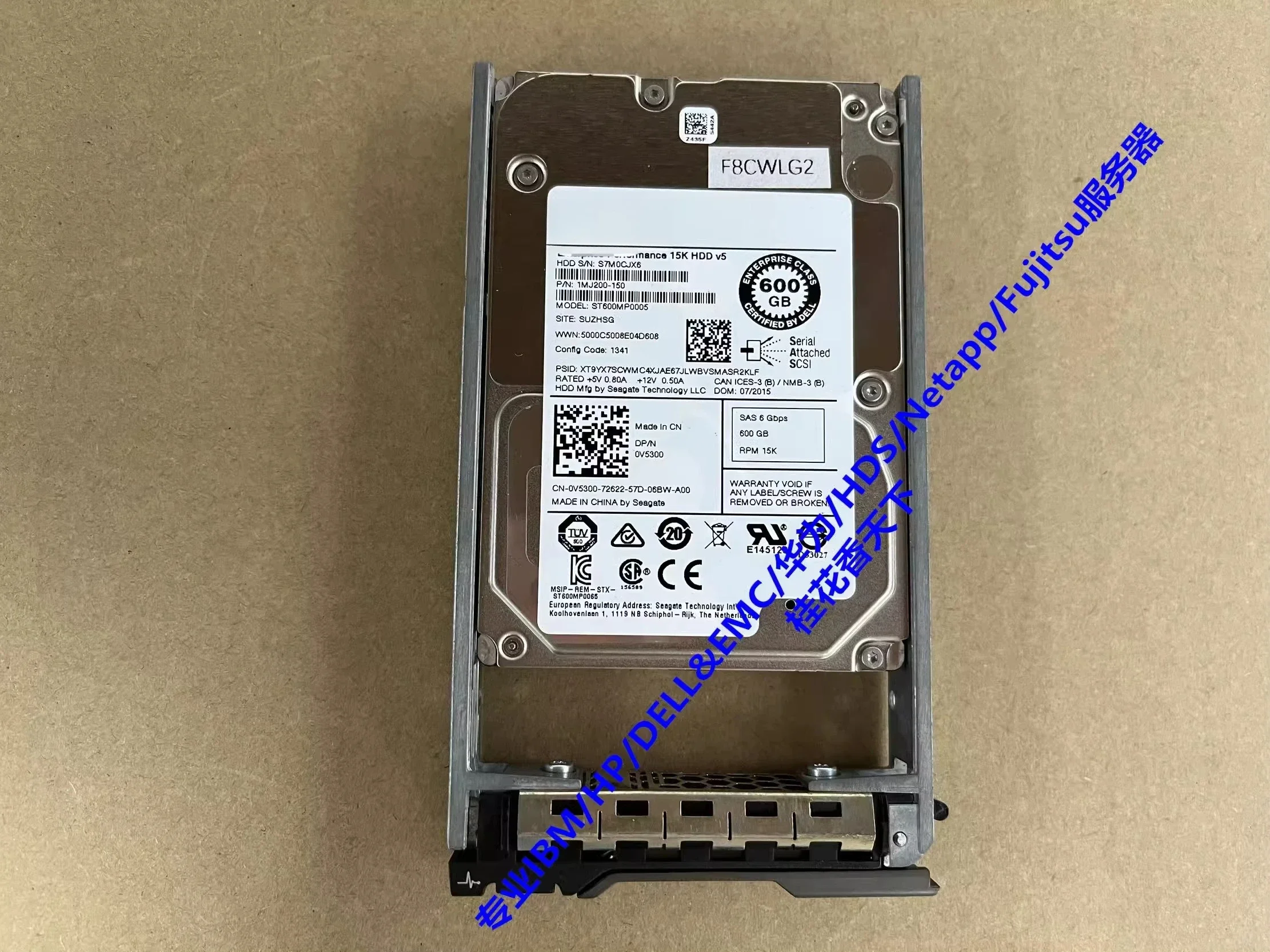 Used For Dell 0V5300 600G 15K SAS 2.5 V5300 ST600MP0005 Server Hard Disk