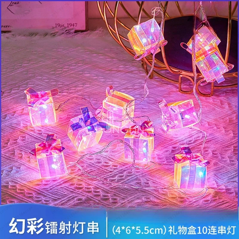 Gift box shape Magic 10 series party set lights Halloween holiday atmosphere lights
