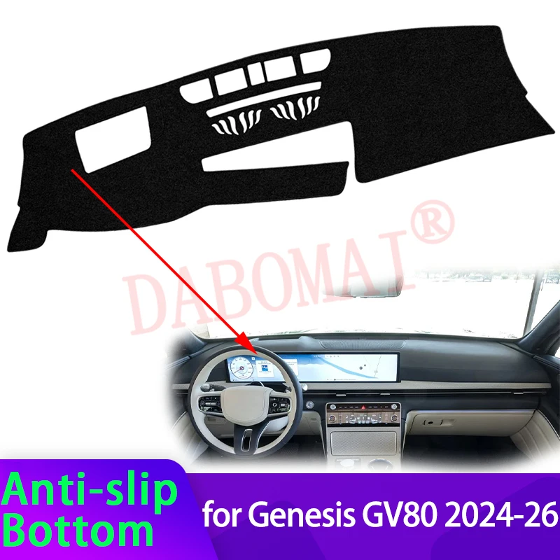 

Для Genesis GV80 JX1 JX1C 2024 2025 2026: Защитный коврик-накидка на приборную панель, аксессуары для автомобиля