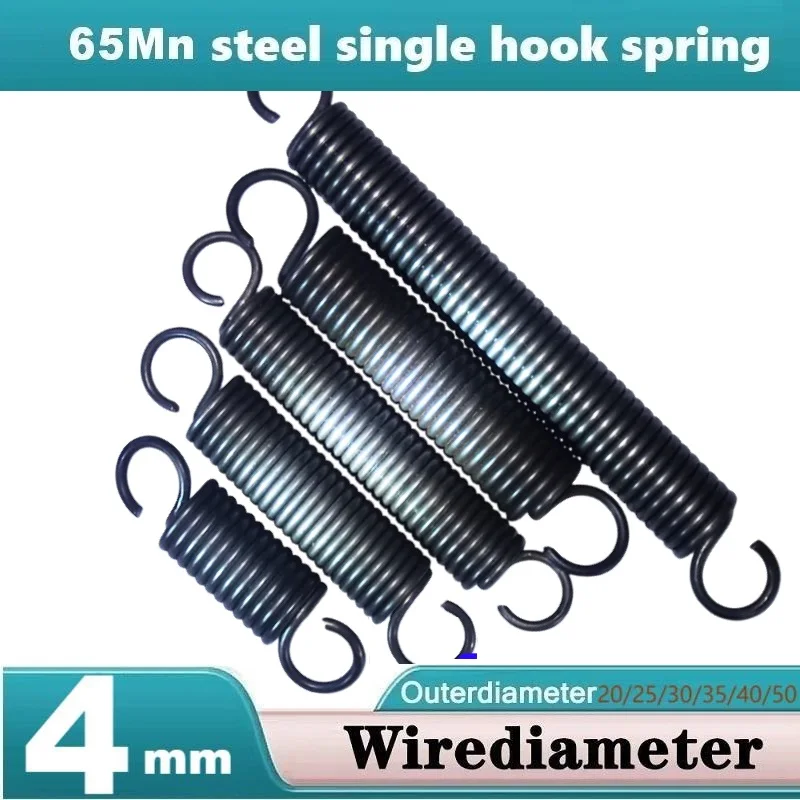 WireDia4mm 65Mn steel open hook tension spring,outer dia25/30/35/40/50mm,After high-temperature quenching Can customize length