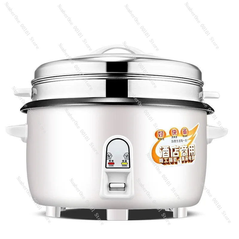8L10L 13L 18L 23L 28L 36L 45L  Commercial Canteen Electric Cooker Hotel Household Electric Rice Cooker  Multicooker Cookware