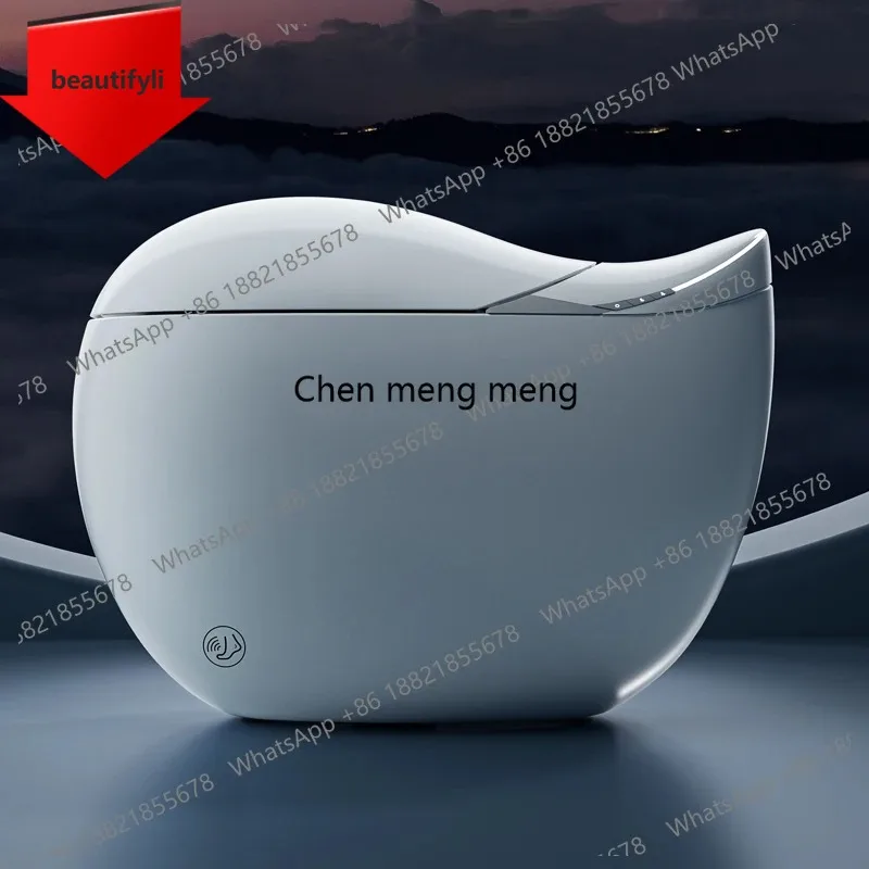 A17 Creative Color Pink Filter Fully Automatic All-in-One Light Smart Toilet Toilet